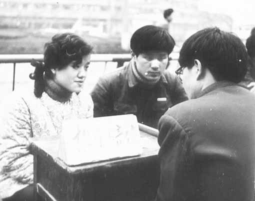 難忘歌樂山下·印象79系列(之八)