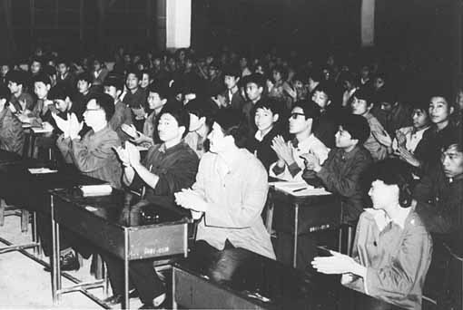 難忘歌樂山下·印象79系列(之九)