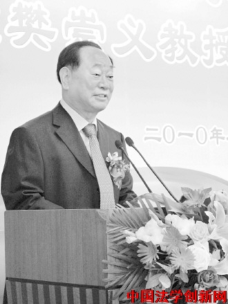 樊崇義:淡泊明志 一心為學