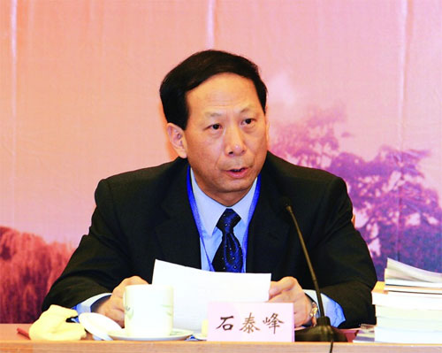 【人事要聞】著名法學(xué)家石泰峰教授任江蘇省委組織部長(zhǎng)
