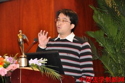 第4期第2單元實錄