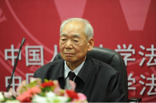林榕年教授從教六十年慶典隆重舉行