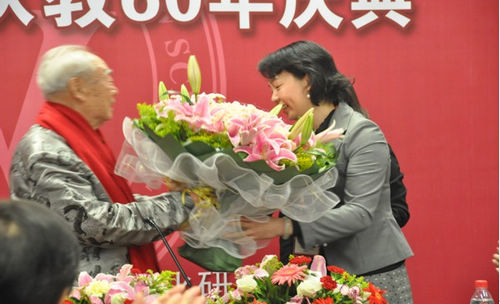 林榕年教授從教六十年慶典隆重舉行
