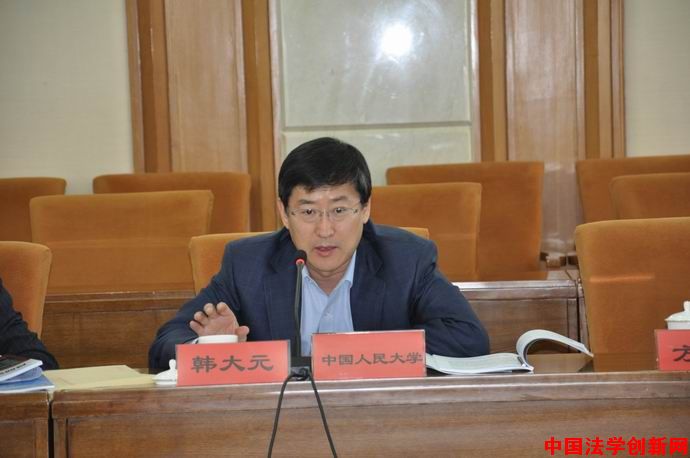 食品安全法治高層研討會在京舉行