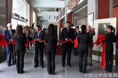 “漢斯·凱爾森與東亞法文明”國際研討會(huì)在中國人民大學(xué)法學(xué)院成功舉行