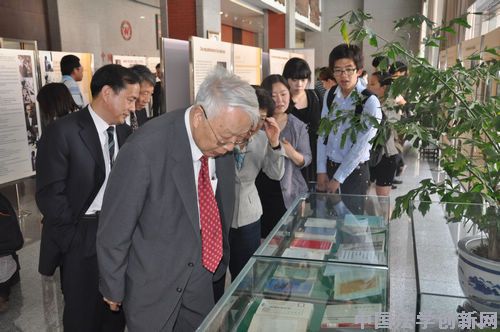 “漢斯·凱爾森與東亞法文明”國際研討會(huì)在中國人民大學(xué)法學(xué)院成功舉行