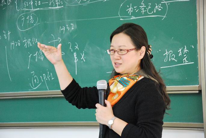 首期明德法治沙龍公告