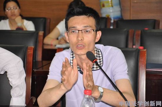 首期金杜—明德法治沙龍實(shí)錄