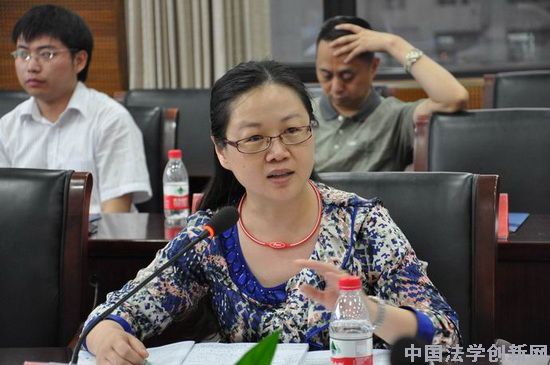 首期金杜—明德法治沙龍實(shí)錄