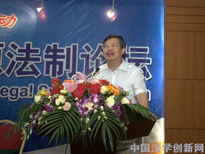 2011西部大開發(fā)·環(huán)境資源法制論壇在重慶大學(xué)成功舉行