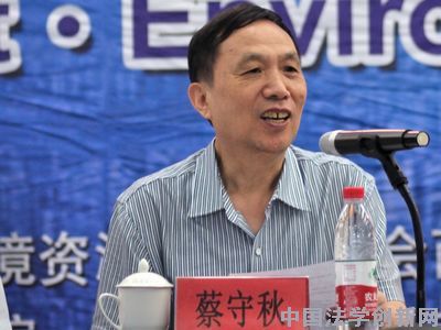 2011西部大開發(fā)·環(huán)境資源法制論壇在重慶大學(xué)成功舉行
