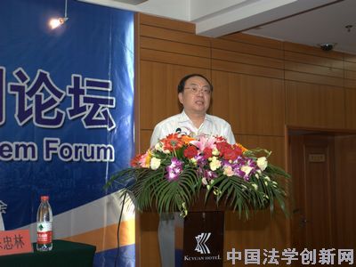2011西部大開發(fā)·環(huán)境資源法制論壇在重慶大學(xué)成功舉行
