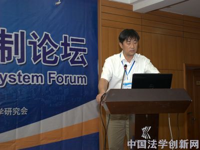 2011西部大開發(fā)·環(huán)境資源法制論壇在重慶大學(xué)成功舉行