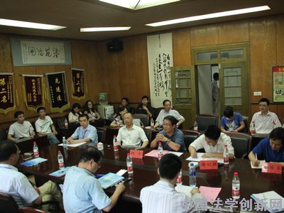 2011西部大開發(fā)·環(huán)境資源法制論壇在重慶大學(xué)成功舉行