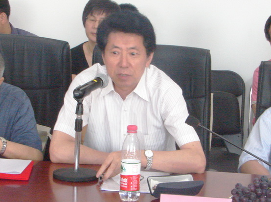國際刑法學協會中國分會第三屆會員大會在京召開