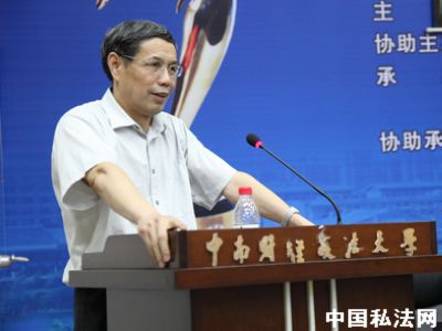 完善民事訴訟制度的若干思考