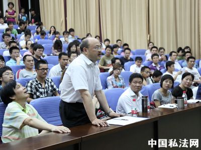 完善民事訴訟制度的若干思考