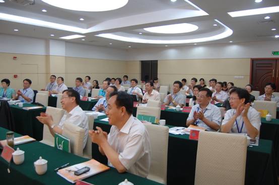 第三屆中韓民事訴訟法學國際研討會在南京師范大學舉行