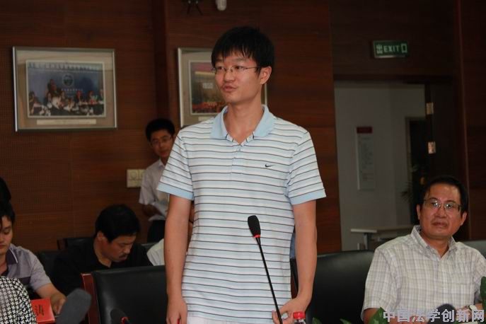 《陳桂明教授法學文選》首發式在人民大學隆重舉行