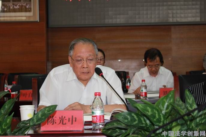《陳桂明教授法學文選》首發式在人民大學隆重舉行