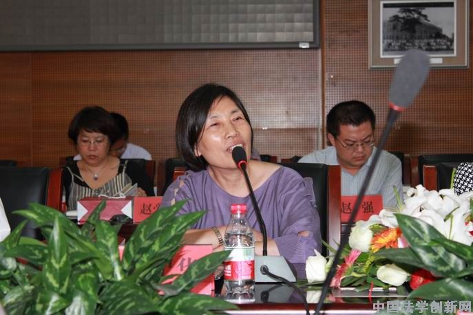 《陳桂明教授法學文選》首發式在人民大學隆重舉行