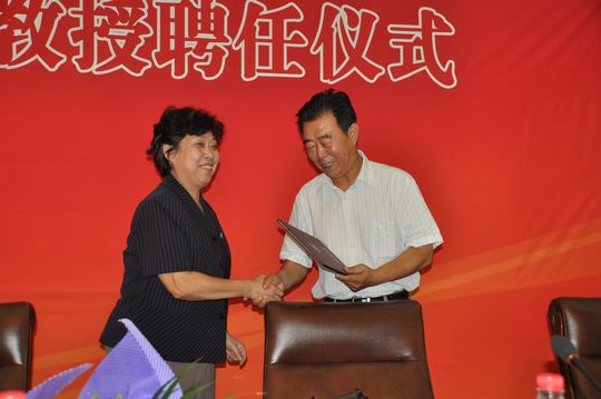 山東大學人文社科一級教授聘任儀式隆重舉行