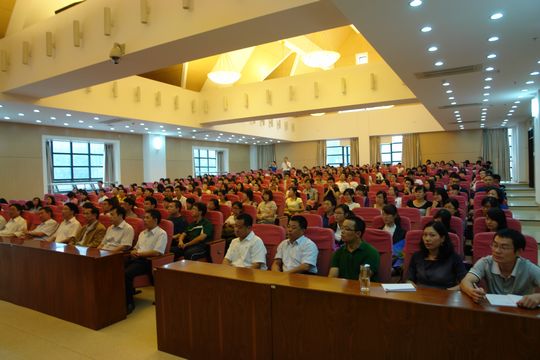 山東大學人文社科一級教授聘任儀式隆重舉行