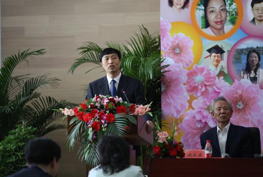 賈俊玲教授從教50周年紀(jì)念暨社會法前沿論壇隆重召開