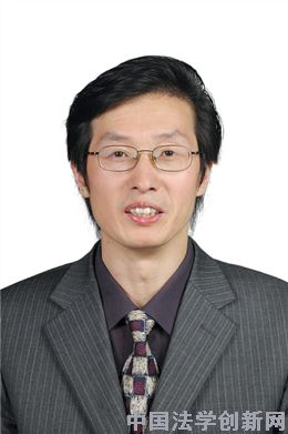 第3期金杜明德法治沙龍公告