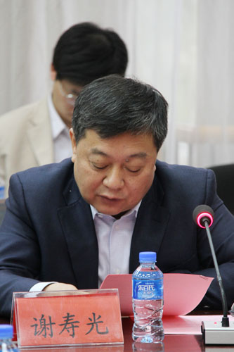 中國社會學會法律社會學專業委員會(籌)成立大會成功舉行