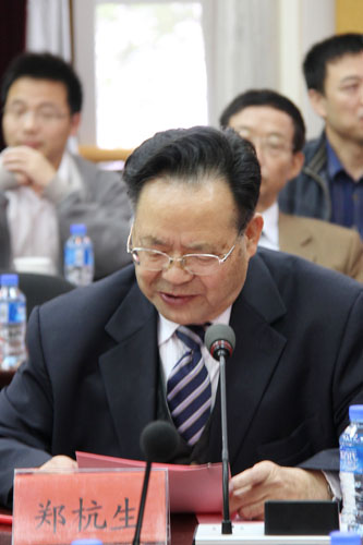 中國社會學會法律社會學專業委員會(籌)成立大會成功舉行
