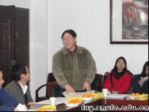 中南財經(jīng)政法大學(xué)法學(xué)學(xué)部青年學(xué)者學(xué)術(shù)沙龍啟動