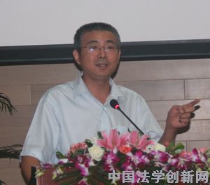 第4期金杜—明德法治沙龍公告