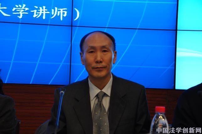 第6期第二單元實錄