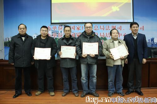 張紅、李棟、陳柏峰、高飛四位優(yōu)秀青年教師榮獲第二屆“南湖杰出青年學(xué)者”稱號