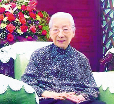 雷潔瓊:一生追求奉獻