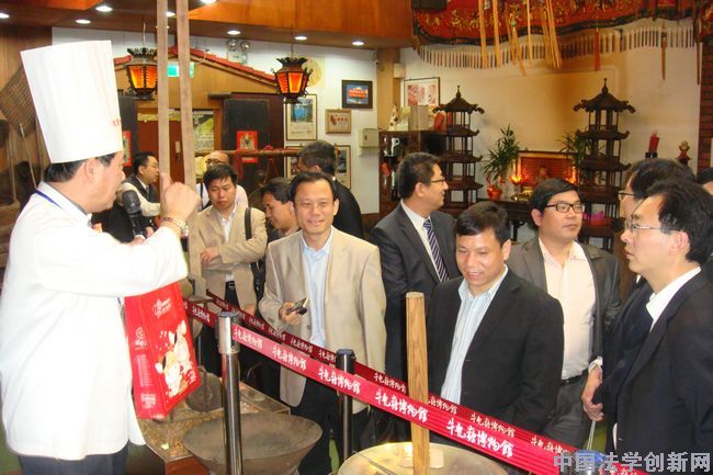 中國法學會組團赴臺考察交流回放
