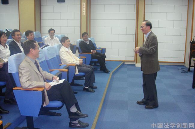 中國法學會組團赴臺考察交流回放