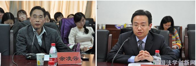 第5期金杜明德法治沙龍成功舉辦