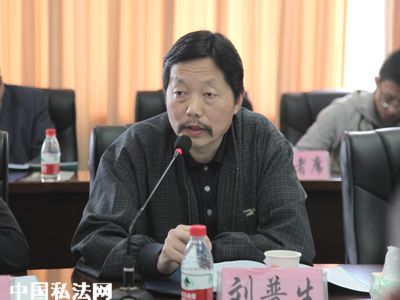 “合同法第52條解釋適用”學術研討會在中南財經政法大學隆重舉行