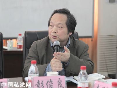 “合同法第52條解釋適用”學術研討會在中南財經政法大學隆重舉行