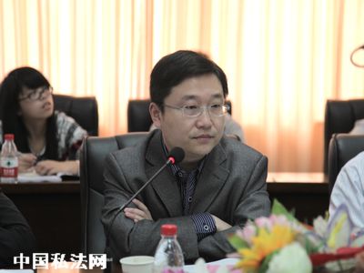 “合同法第52條解釋適用”學術研討會在中南財經政法大學隆重舉行