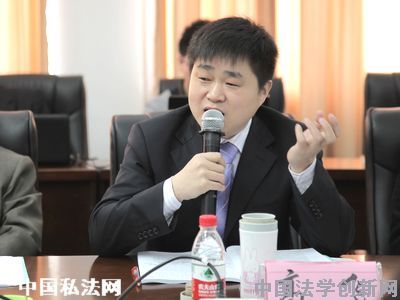 “合同法第52條解釋適用”學術研討會在中南財經政法大學隆重舉行