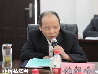 “合同法第52條解釋適用”學術研討會在中南財經政法大學隆重舉行