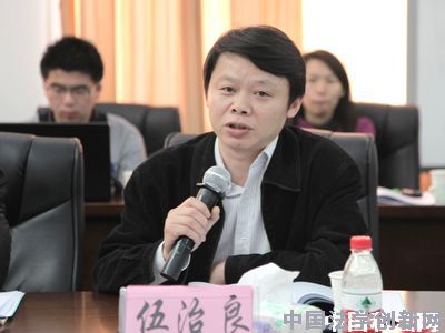 “合同法第52條解釋適用”學術研討會在中南財經政法大學隆重舉行
