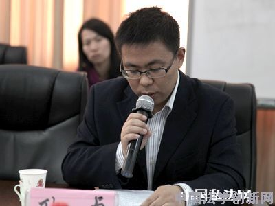“合同法第52條解釋適用”學術研討會在中南財經政法大學隆重舉行
