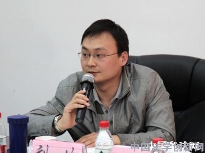 “合同法第52條解釋適用”學術研討會在中南財經政法大學隆重舉行