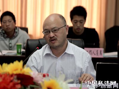 “合同法第52條解釋適用”學術研討會在中南財經政法大學隆重舉行