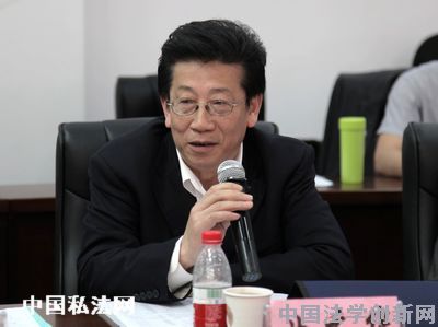 “合同法第52條解釋適用”學術研討會在中南財經政法大學隆重舉行