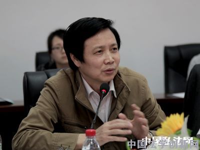 “合同法第52條解釋適用”學術研討會在中南財經政法大學隆重舉行